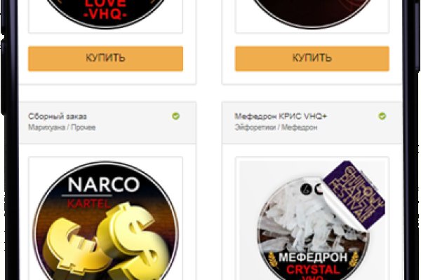 Kra47.at