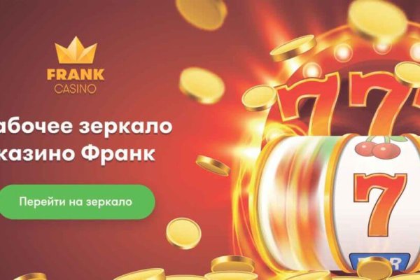 Кракен маркетплейс ссылка телеграмм