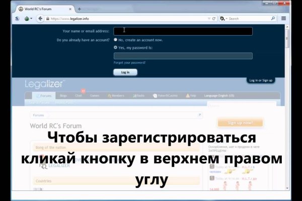 Кракен прямая ссылка