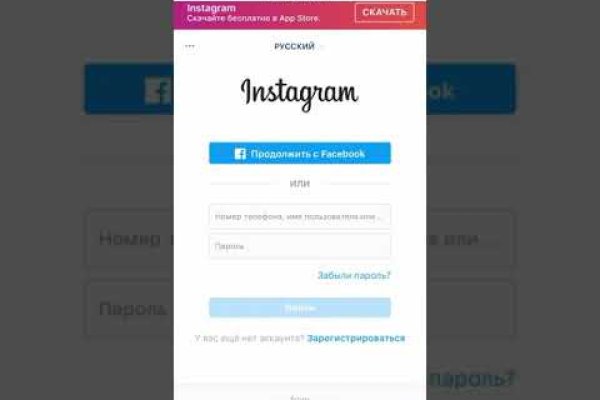 Kra39.cc Вход на сайт главная страница