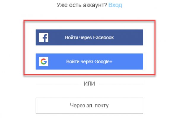 Kra35.cc Вход на сайт главная страница