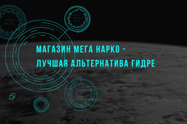 Kraken ссылка krakentor site