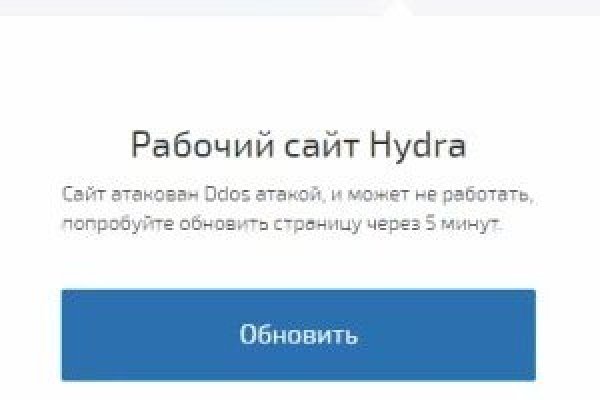 Kraken ссылки актуальные 2025 г