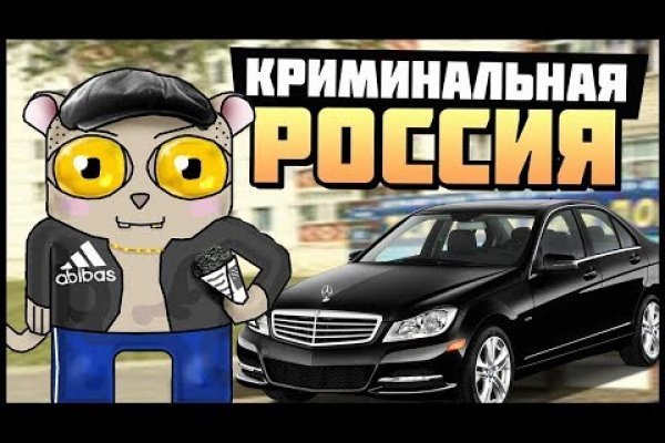 Действующие ссылки на кракен