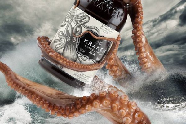 Kraken forum
