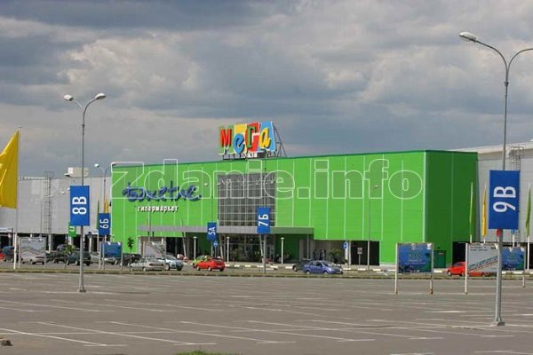 Кракен shop