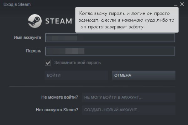 Кракен маркет что это