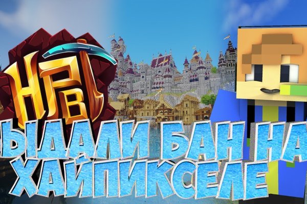 Кракен сайт krknwebs