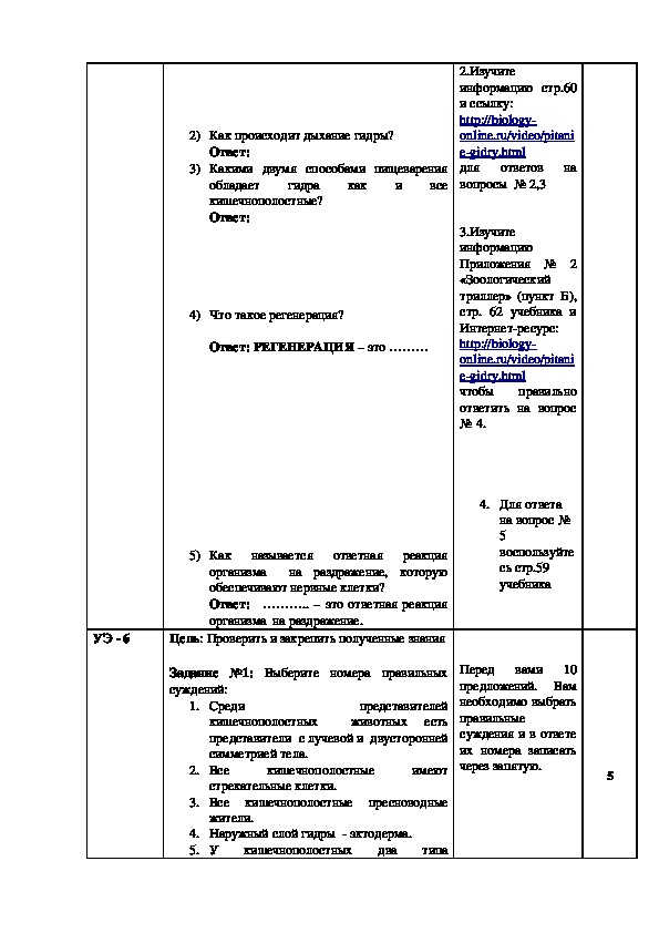 Kraken ссылка актуальная москва