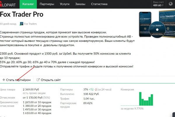 Kra34cc
