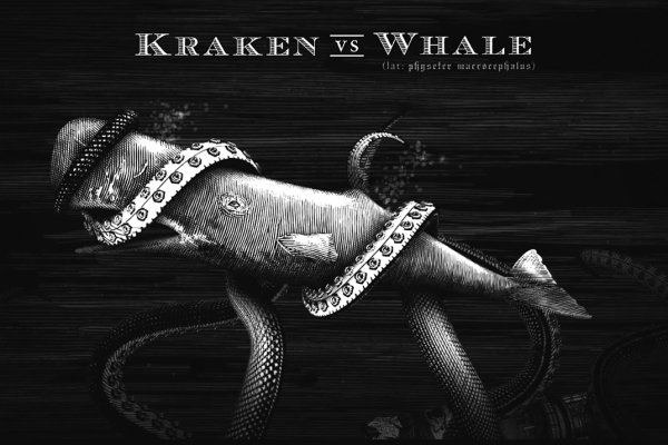 Kraken торговая площадка ссылка