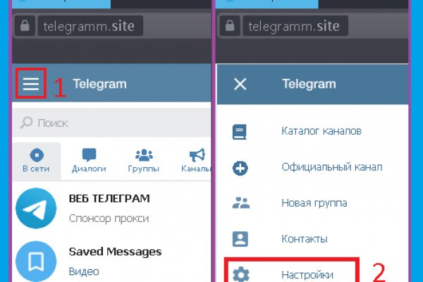 Кракен тор это