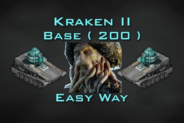 Kra44.at