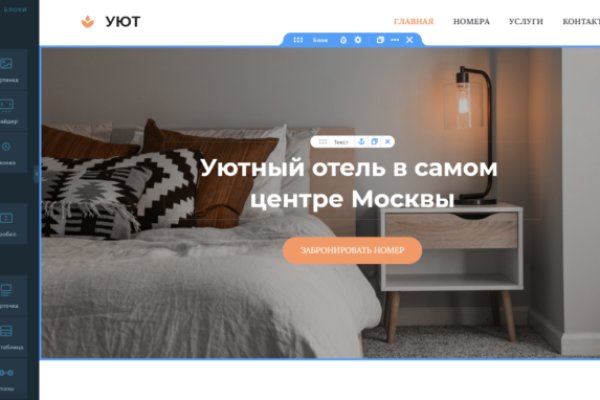 Как вывести с кракена