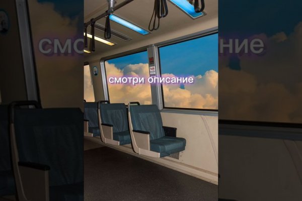 Кракен браузер ссылка