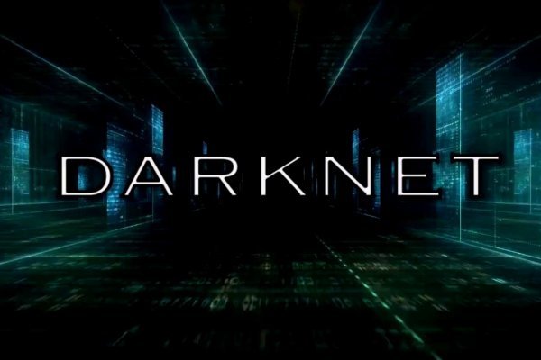 Kraken официальная ссылка