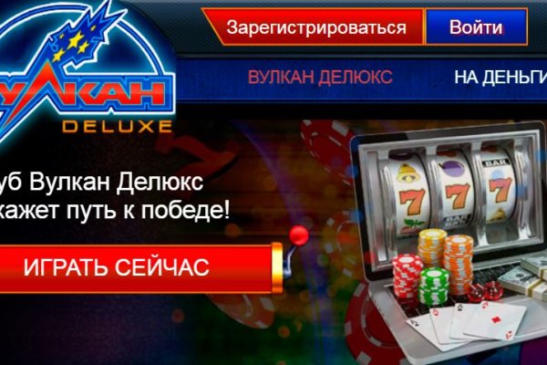 Ссылки на даркнет сайты