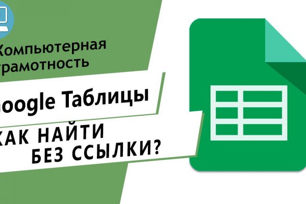 Как вывести с кракена