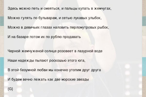 Сайт кракена актуальный