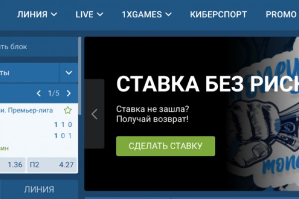 Что с кракеном сегодня сайт