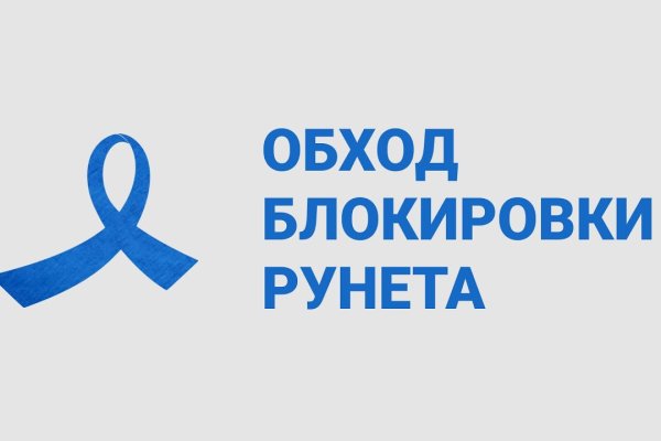 Кракен маркетплейс kr2web in площадка торговая