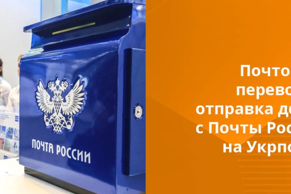 Кракен через тор браузер