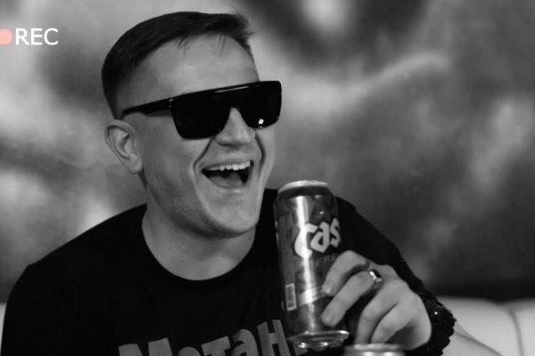 Гидра зайти кракен