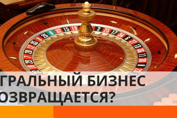 Кракен официальная ссылка зеркало
