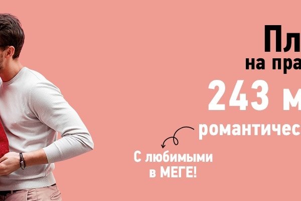 Кракен площадка зеркало
