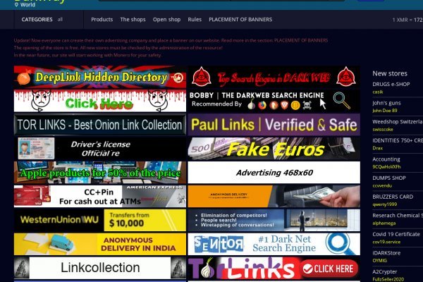 Kraken online