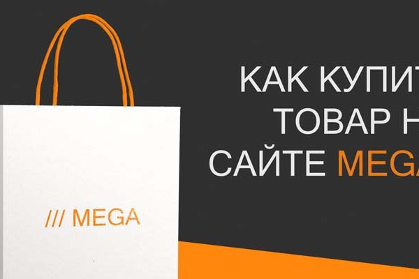 Как пополнять кракен тор