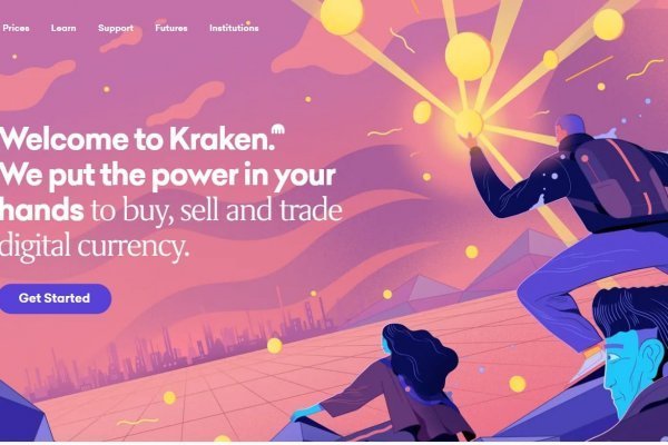 Кракен ссылка на сайт krk store com