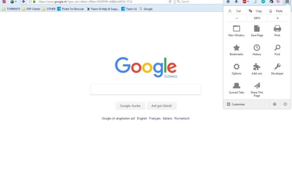 Как найти настоящую кракен даркнет ссылку