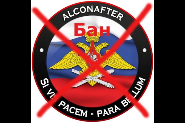 Kraken 4 ссылка
