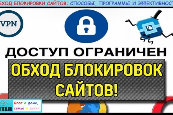Почему в кракене пользователь не найден