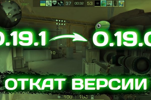 Ссылки на кракен com