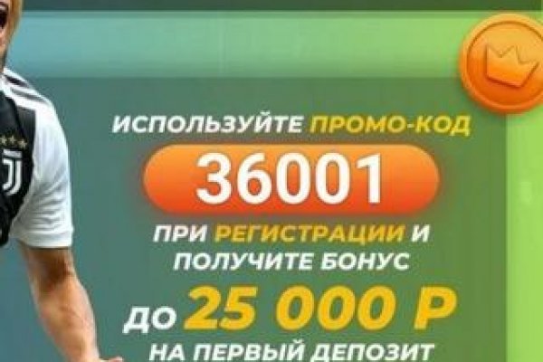 Кракен наркокортель
