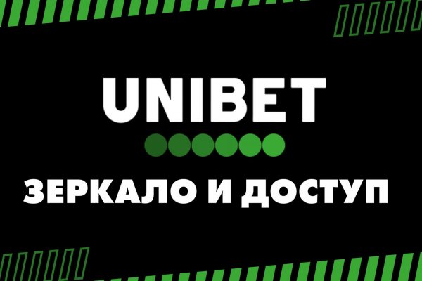 Какая сейчас ссылка на кракен
