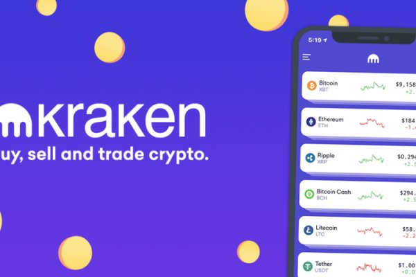 Kraken20 at