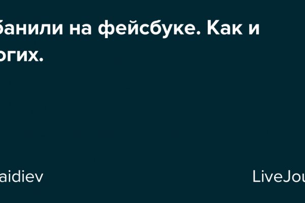 Kraken зеркала kr2web in