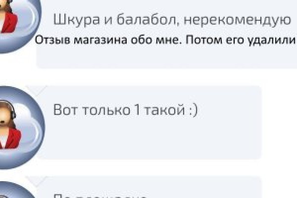 Сайты где купить наркотики