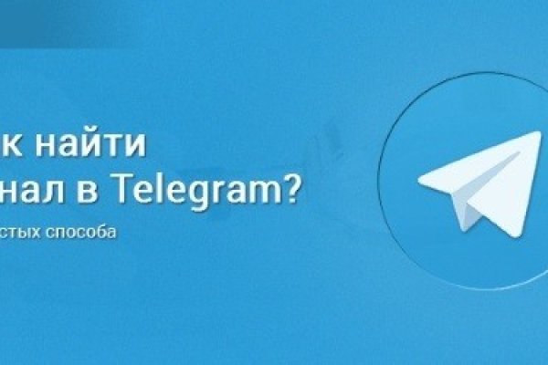Кракен маркетплейс купить порошок