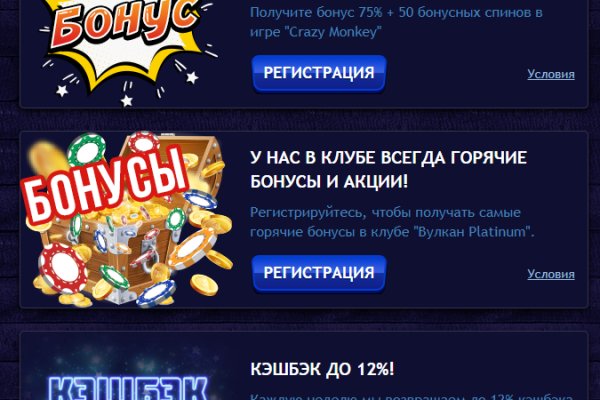 Доступ кракен
