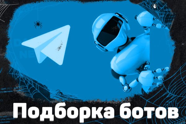 Вход в кракен чтобы купить меф