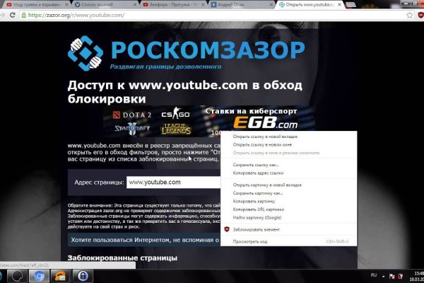 Что такое кракен маркетплейс курительный смесс