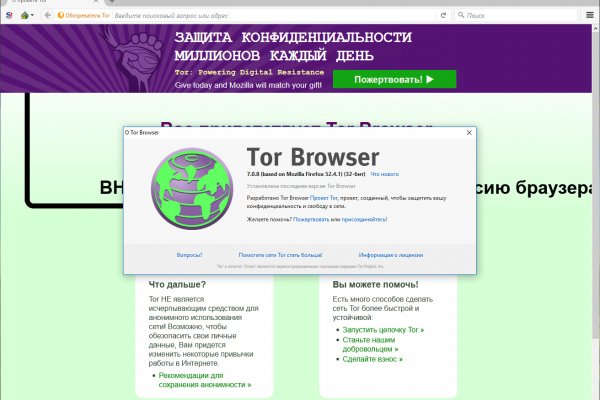 Почему в кракене пользователь не найден