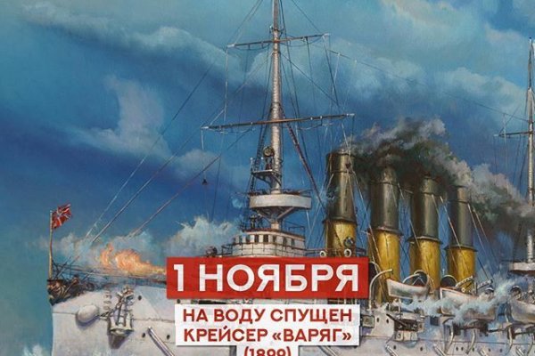 Кракен маркет что это такое