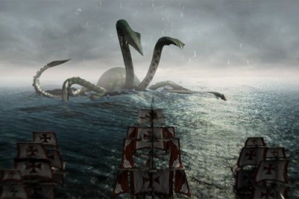 Kraken 13at
