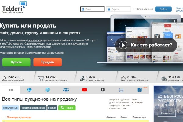 Ссылка кракен зеркало тор