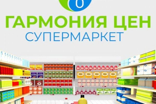 Кракен сайт нарк